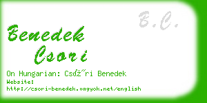 benedek csori business card